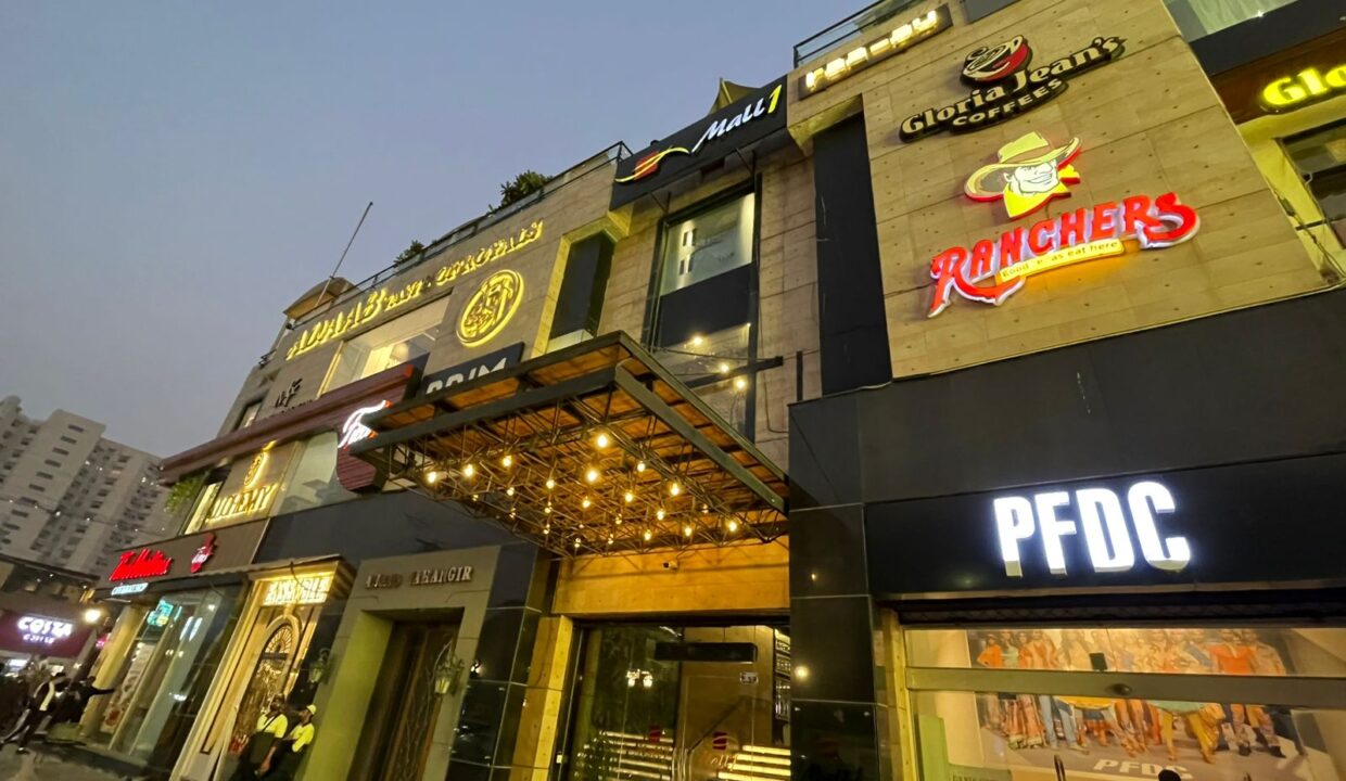 Mall 1 Shopping Center